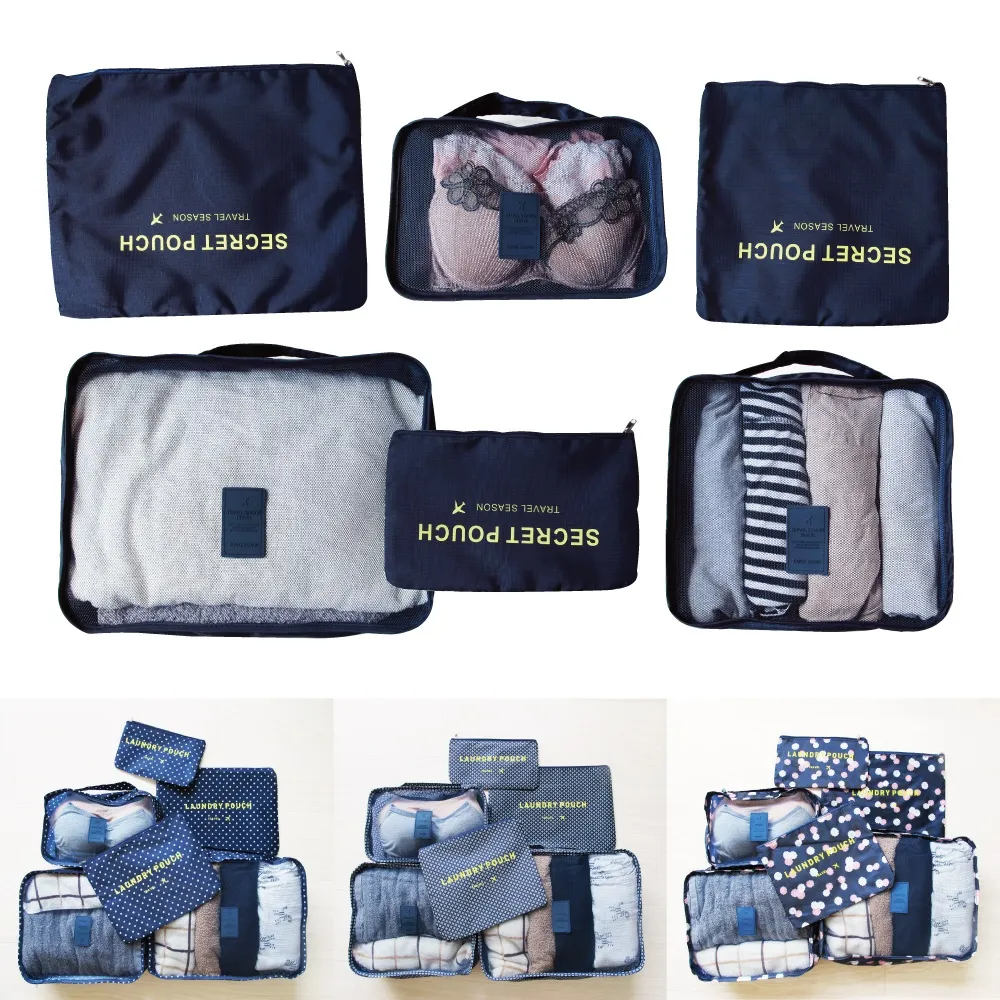 韓版旅行收納袋六件套衣物整理袋收納包純色6件套批發可定LOGO 歷史價格詳細信息