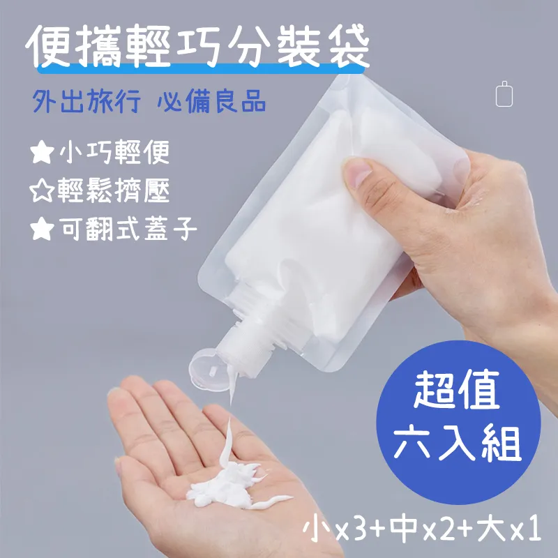 外出旅行 鞋袋 裝鞋子 收納袋子 行李箱鞋包 便攜 收納包 防塵袋 旅遊鞋罩-朴舍居家 歷史價格詳細信息