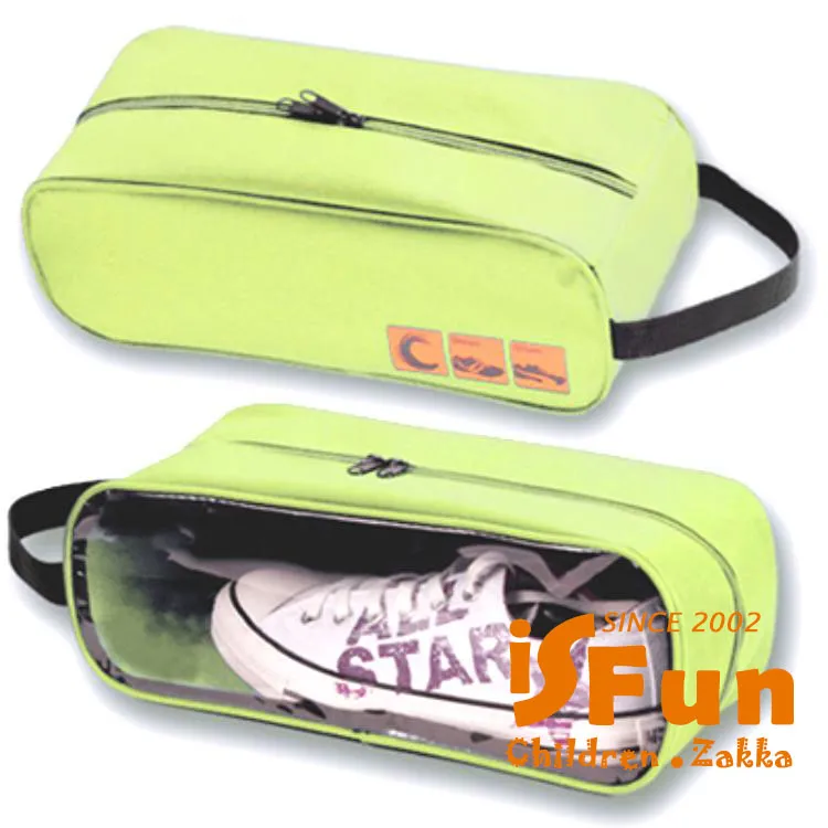 【iSFun】旅行專用＊透氣網狀小腰包/顏色可選 歷史價格詳細信息