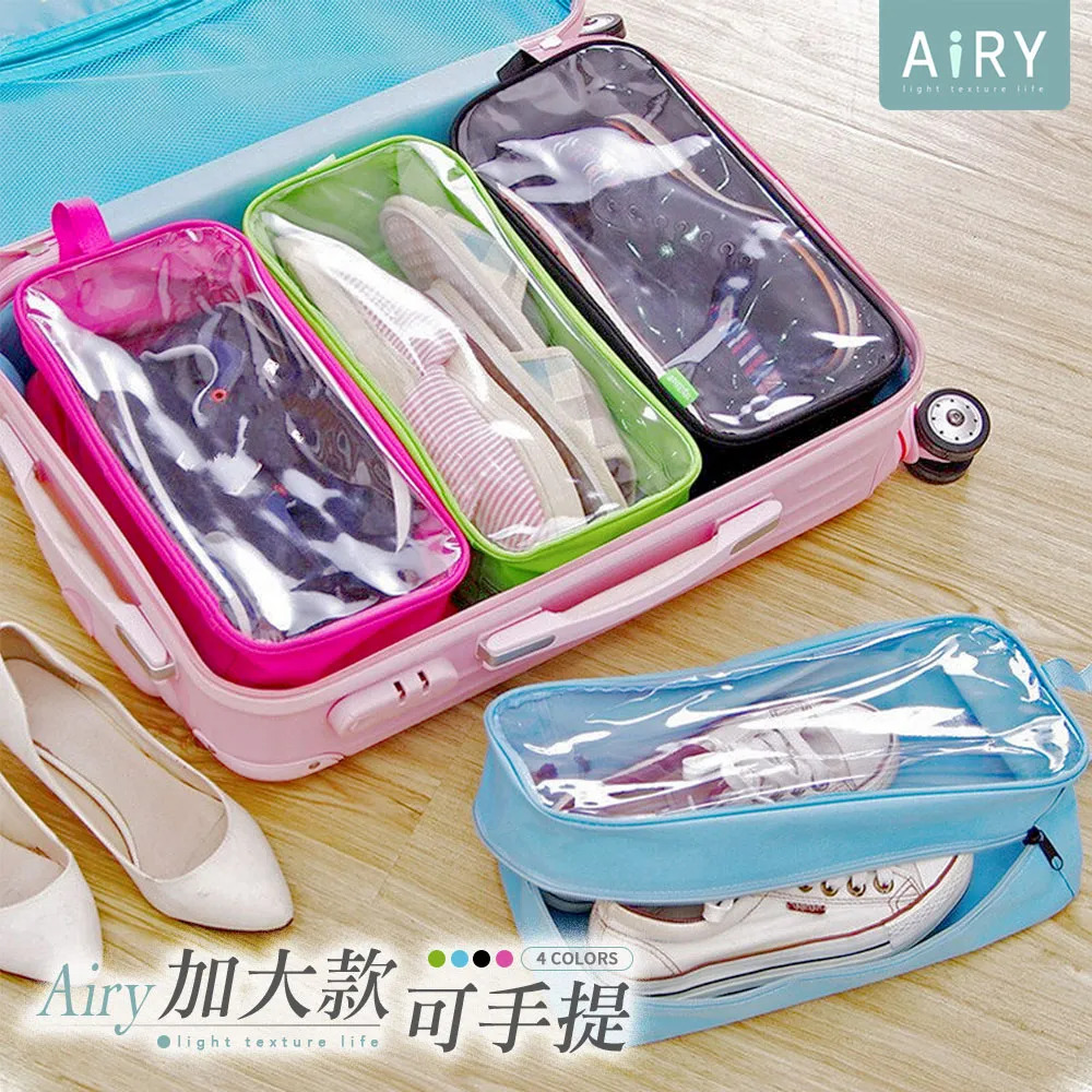 【AIRY】加大防風棉被曬衣夾 歷史價格詳細信息