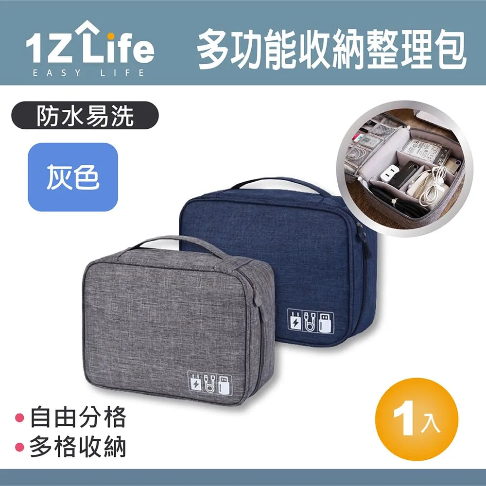 【1Z Life】防風無痕曬衣夾(小)(3入) 歷史價格詳細信息