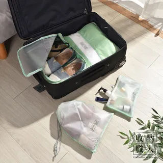 馬卡龍多功能收納桶(隨機) TA-A060 -SC 洗車水桶 用品收納 水管置放孔 置物 收納 野餐籃 釣魚桶 隨身座椅 歷史價格詳細信息