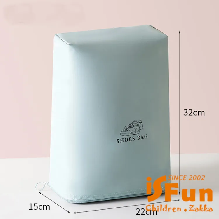 【iSFun】外出野餐＊牛津方型保溫保冷便當袋/藍點 歷史價格詳細信息