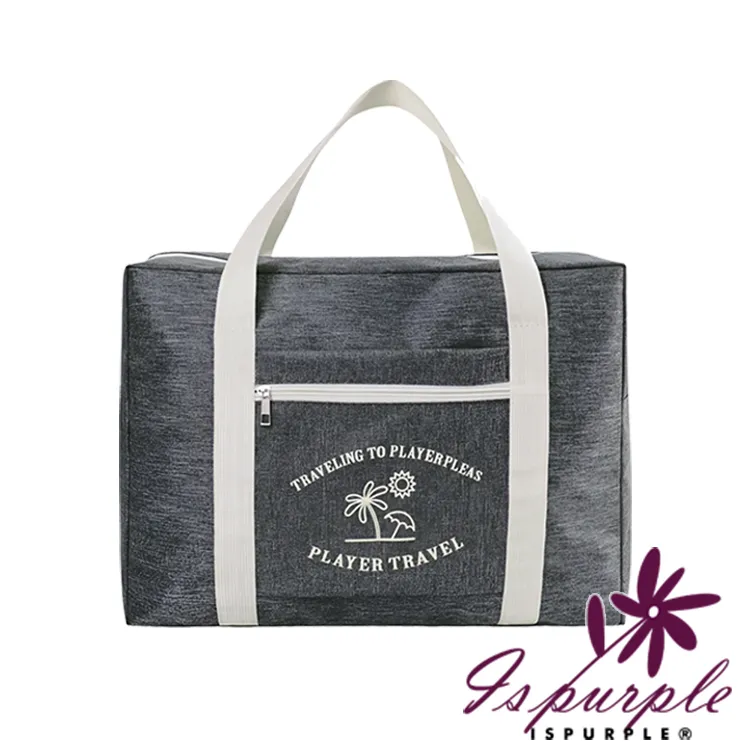 【iSPurple】旅行文青＊大容量防水尼龍手提肩背包/顏色可選 歷史價格詳細信息