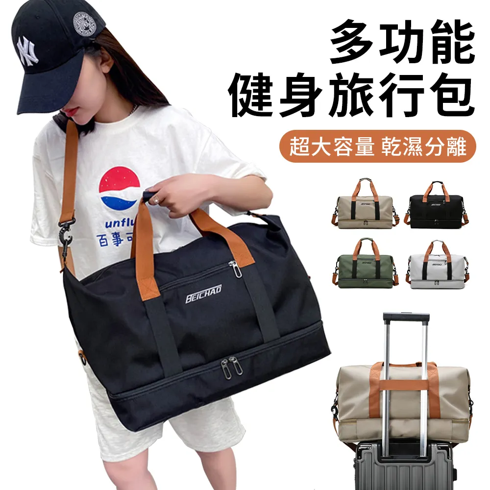 wrap優品 日系純色大容量單肩包 時尚通勤帆布包 媽咪外出手提包 托特包 外出必備單肩包 斜挎包 歷史價格詳細信息