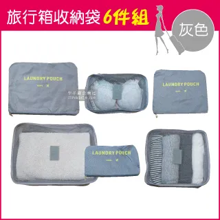 【SEASONS】格子顯瘦連身泳衣 -83 歷史價格詳細信息