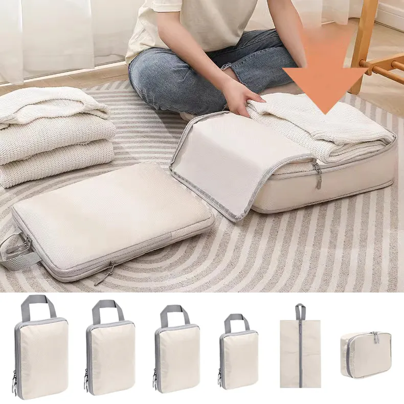 Flymate 壓縮旅行收納袋4件組 機能防潑水抗皺 可機洗衣物收納包 出國旅遊衣服分裝袋 行李箱壓縮袋 歷史價格詳細信息