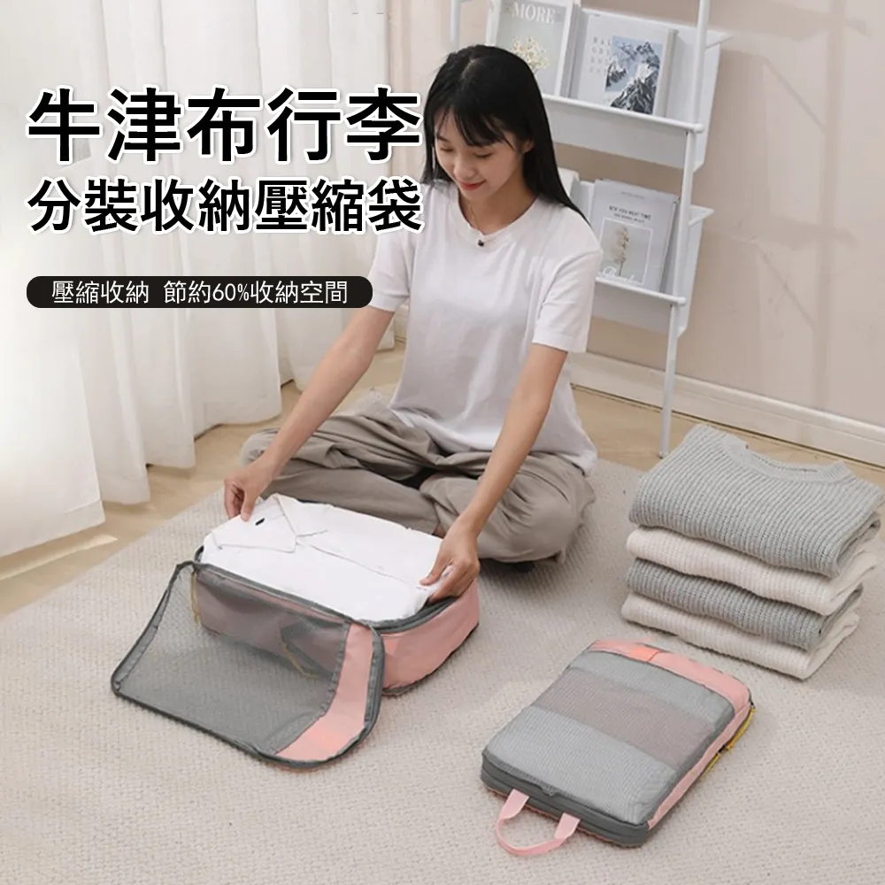 Janyo 牛津布立體學生手提補習袋 簡約大容量資料袋 A4文件收納袋 文件袋 歷史價格詳細信息