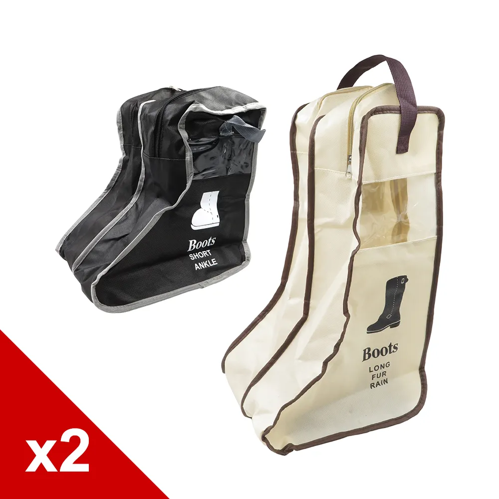 糊糊韓版ins性感緊身掛脖辣妹吊帶背心女裝新款百搭格子外穿上 歷史價格詳細信息