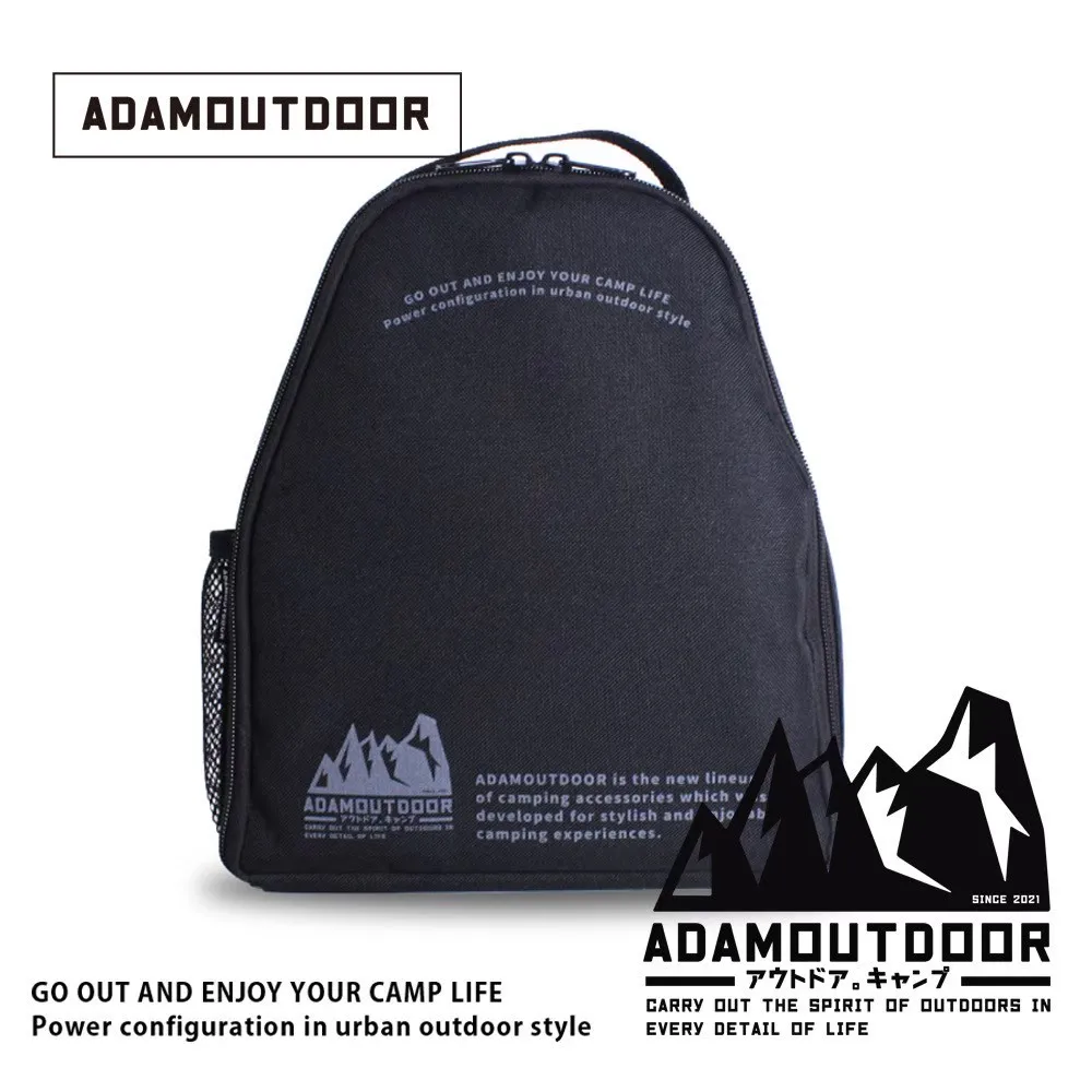 【ADAMOUTDOOR】輪座專用收納包『黑』BG002ECR 歷史價格詳細信息