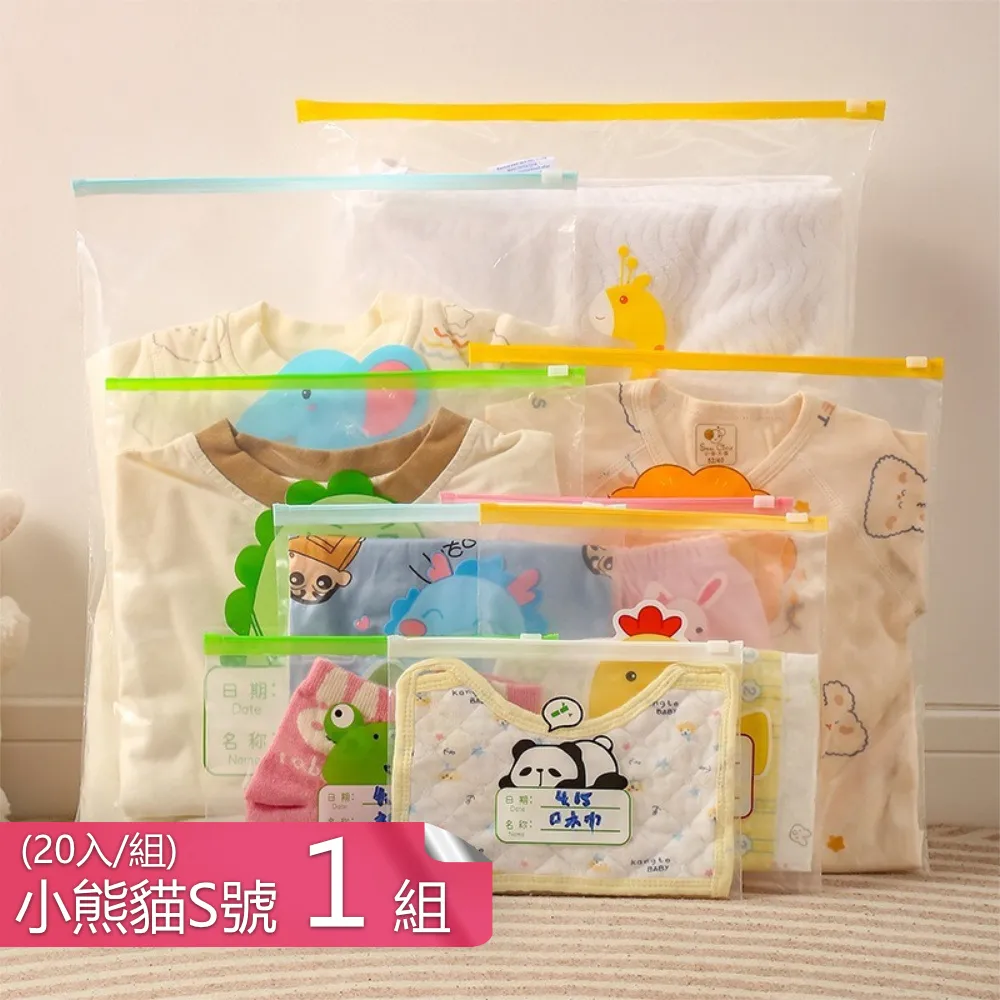 旅行用品 幼兒園入園 裝被子 收納袋 便攜 衣服 行李 手提 被褥 衣物 搬家 打包袋 帆布 歷史價格詳細信息