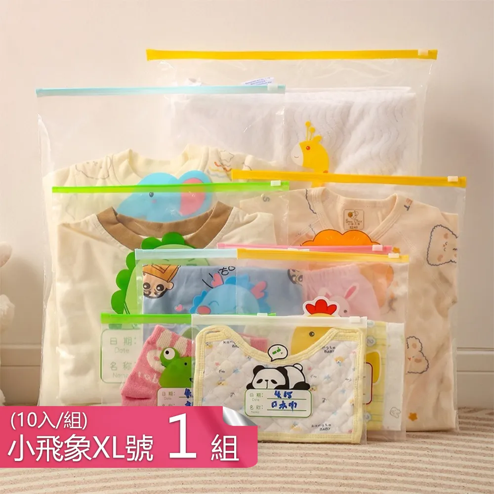 旅行用品 幼兒園入園 裝被子 收納袋 便攜 衣服 行李 手提 被褥 衣物 搬家 打包袋 帆布 歷史價格詳細信息