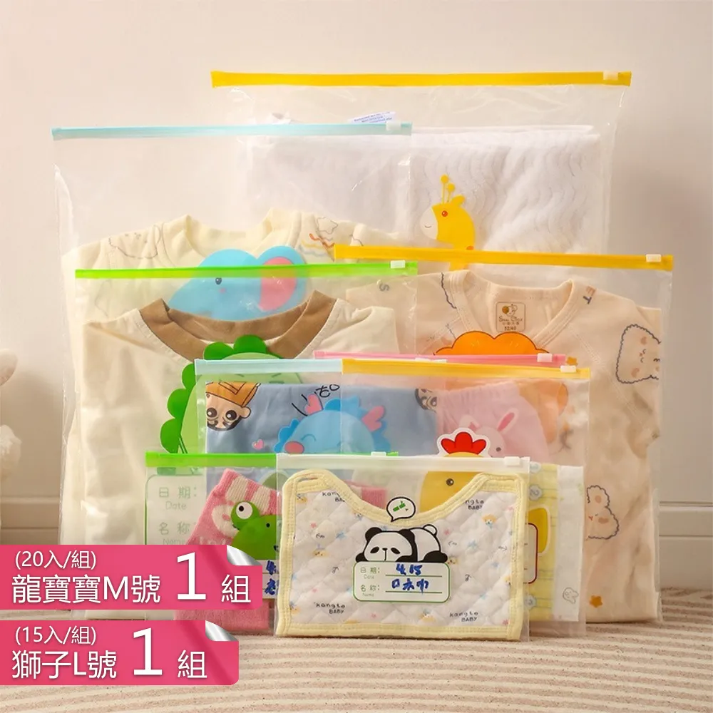 旅行用品 幼兒園入園 裝被子 收納袋 便攜 衣服 行李 手提 被褥 衣物 搬家 打包袋 帆布 歷史價格詳細信息