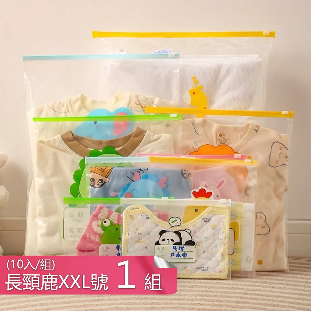 旅行用品 幼兒園入園 裝被子 收納袋 便攜 衣服 行李 手提 被褥 衣物 搬家 打包袋 帆布 歷史價格詳細信息