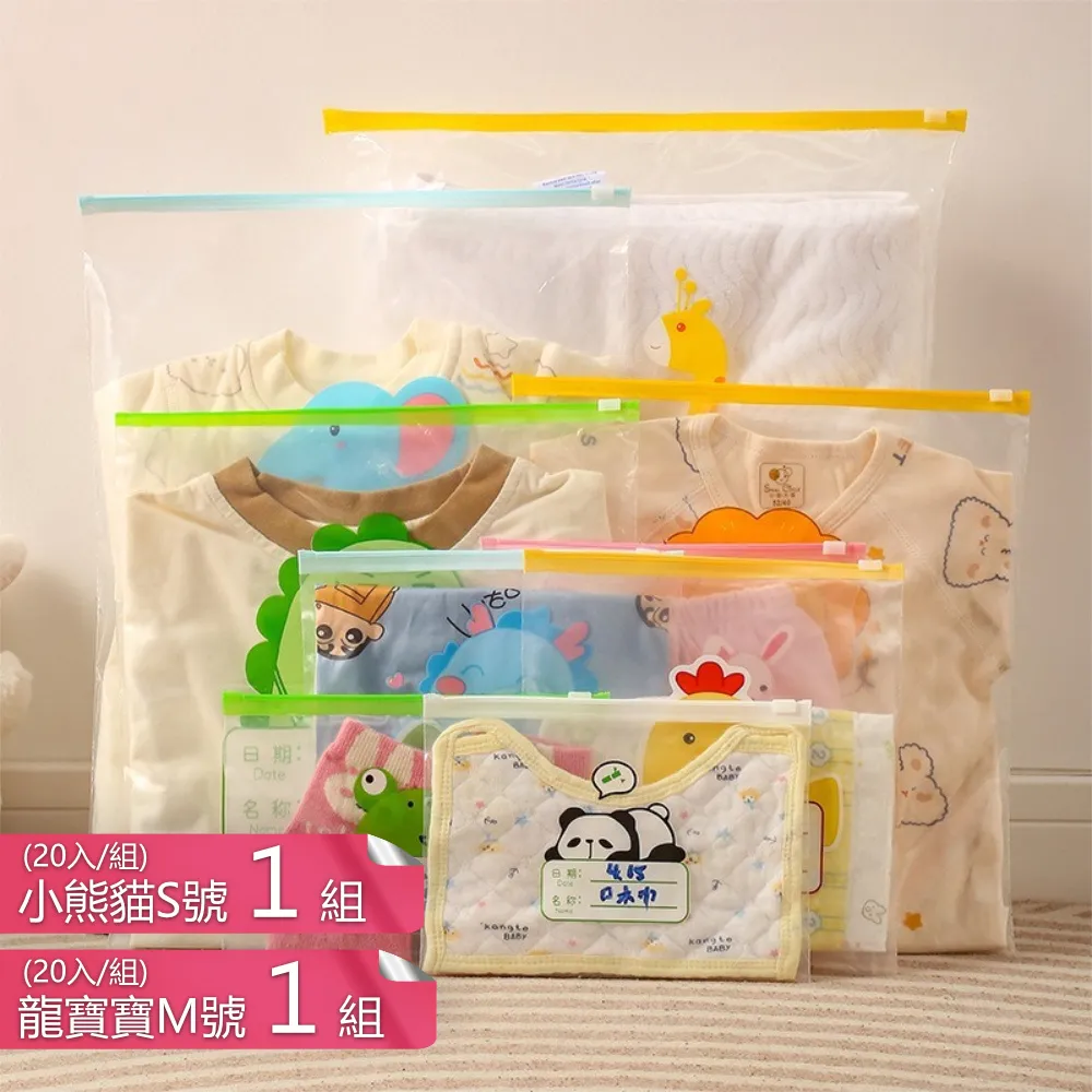 旅行用品 幼兒園入園 裝被子 收納袋 便攜 衣服 行李 手提 被褥 衣物 搬家 打包袋 帆布 歷史價格詳細信息