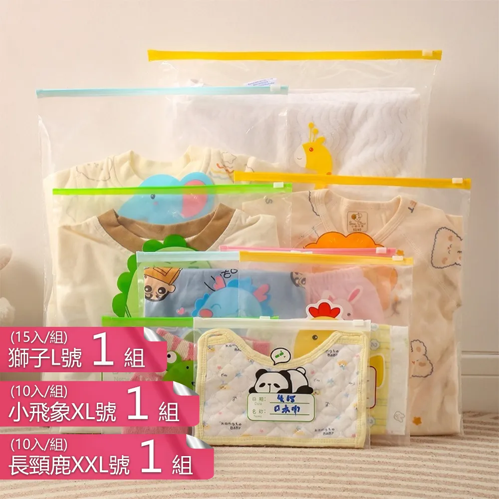 旅行用品 幼兒園入園 裝被子 收納袋 便攜 衣服 行李 手提 被褥 衣物 搬家 打包袋 帆布 歷史價格詳細信息