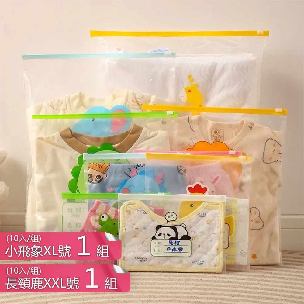 旅行用品 幼兒園入園 裝被子 收納袋 便攜 衣服 行李 手提 被褥 衣物 搬家 打包袋 帆布 歷史價格詳細信息