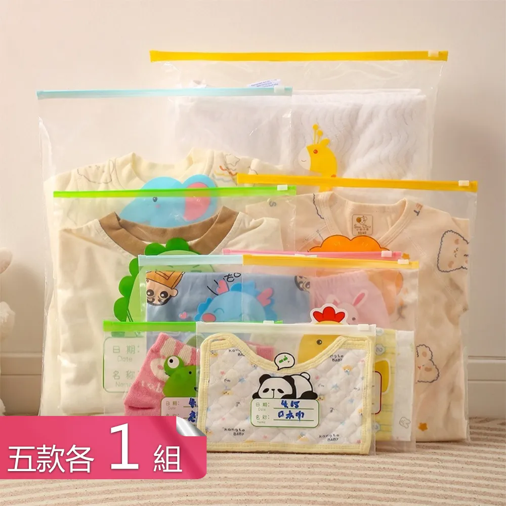 旅行用品 幼兒園入園 裝被子 收納袋 便攜 衣服 行李 手提 被褥 衣物 搬家 打包袋 帆布 歷史價格詳細信息