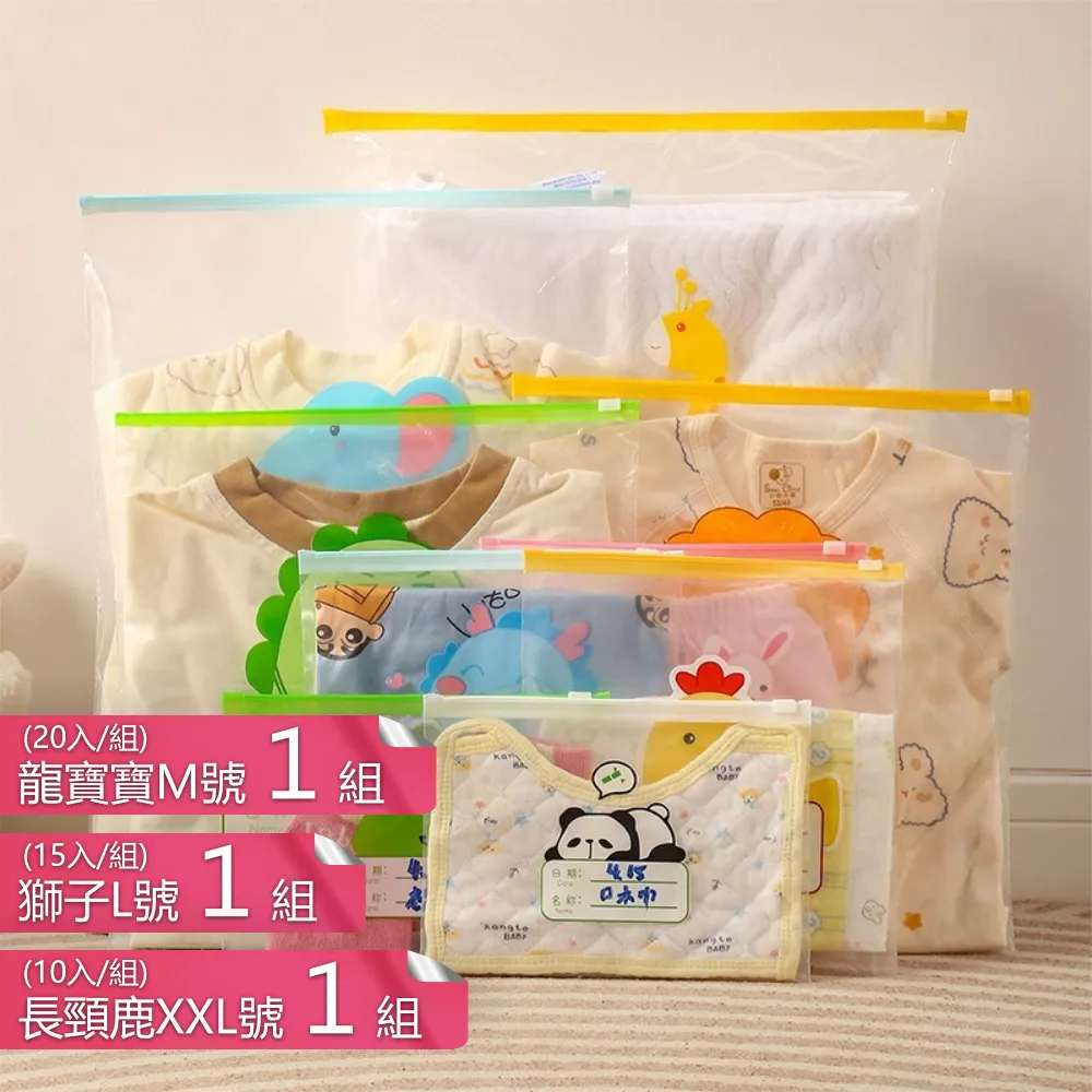 【茉家】頸掛氣囊式手機防水保護套-2入 歷史價格詳細信息