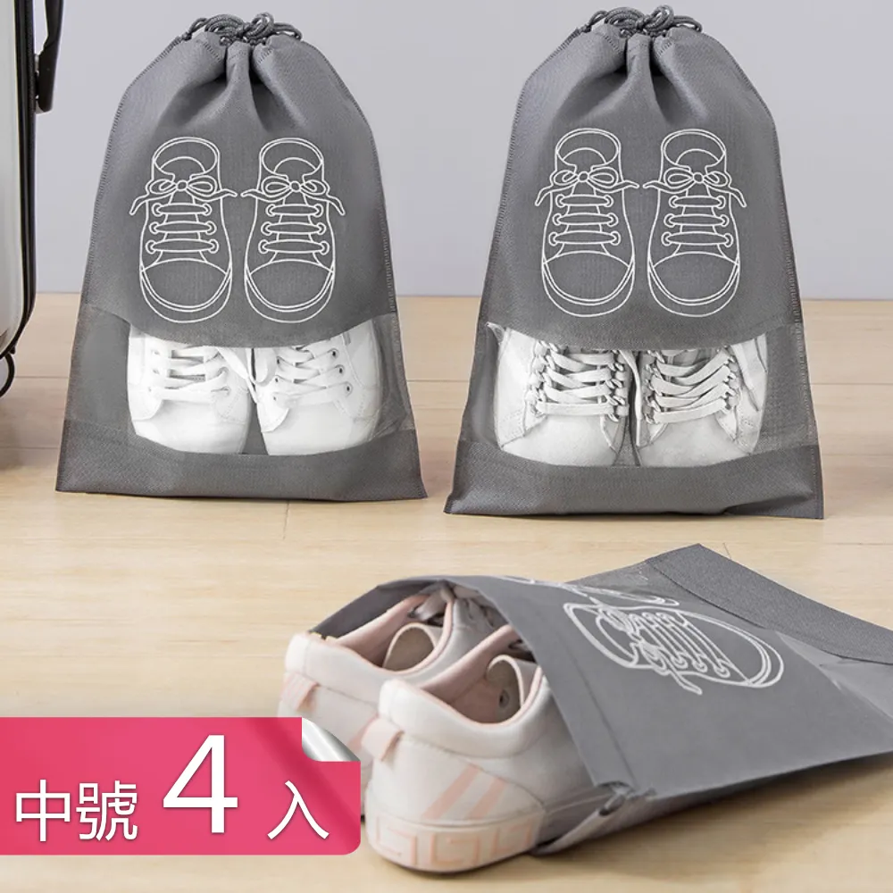 【荷生活】束帶100條裝 自鎖式尼龍扎帶捆線 電線整理收納綁帶-大中小號各1袋 歷史價格詳細信息