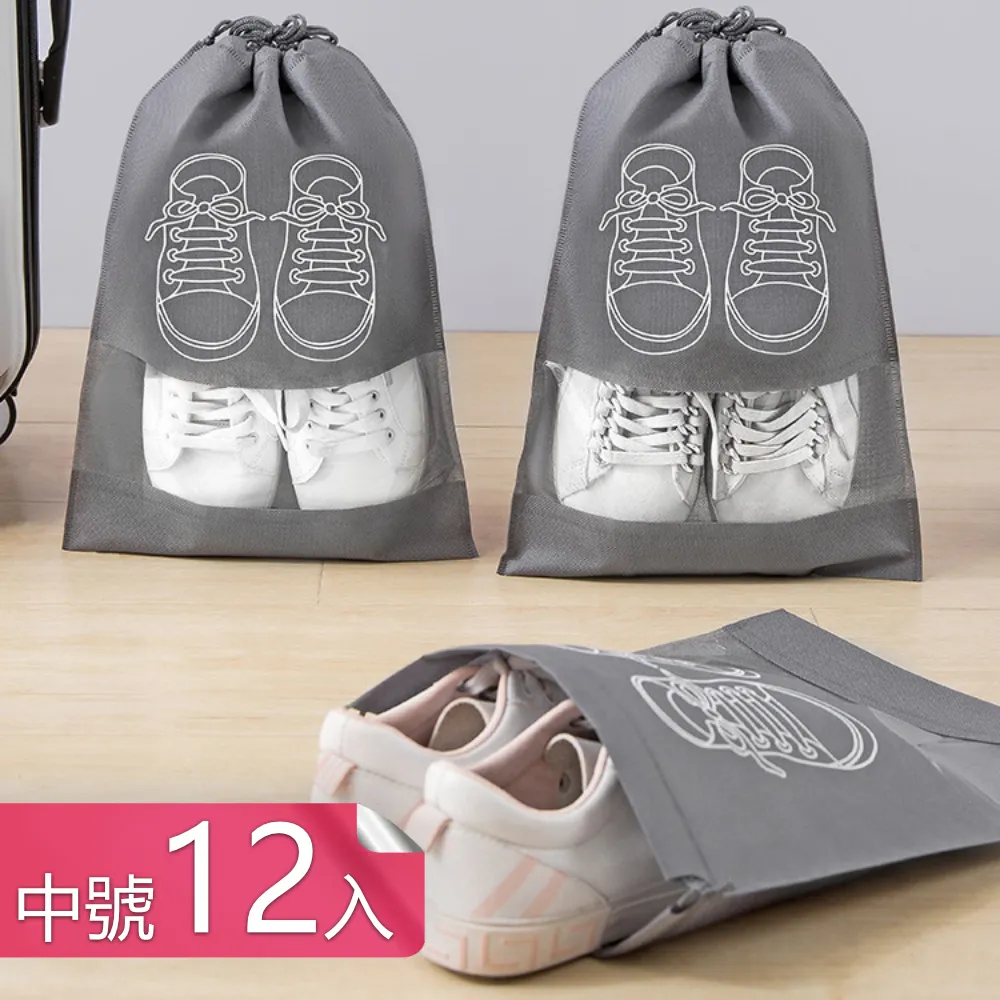 【荷生活】束帶100條裝 自鎖式尼龍扎帶捆線 電線整理收納綁帶-大中小號各1袋 歷史價格詳細信息