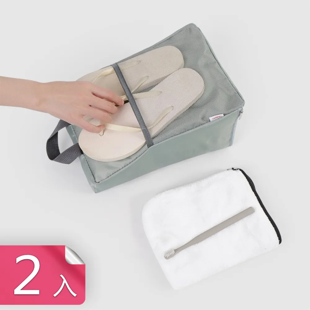 收藏鞋類必備(NIKE,,PIPPEN,KIDD,AJ)工業用-封口機 30cm寬 歷史價格詳細信息