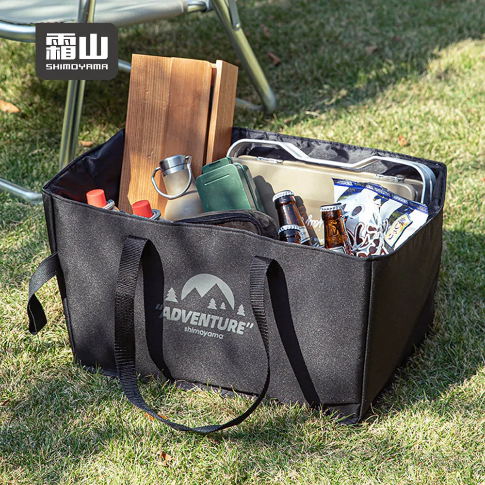 【日本霜山】戶外露營用便攜折疊凳/椅凳(附收納袋)-多色可選 歷史價格詳細信息