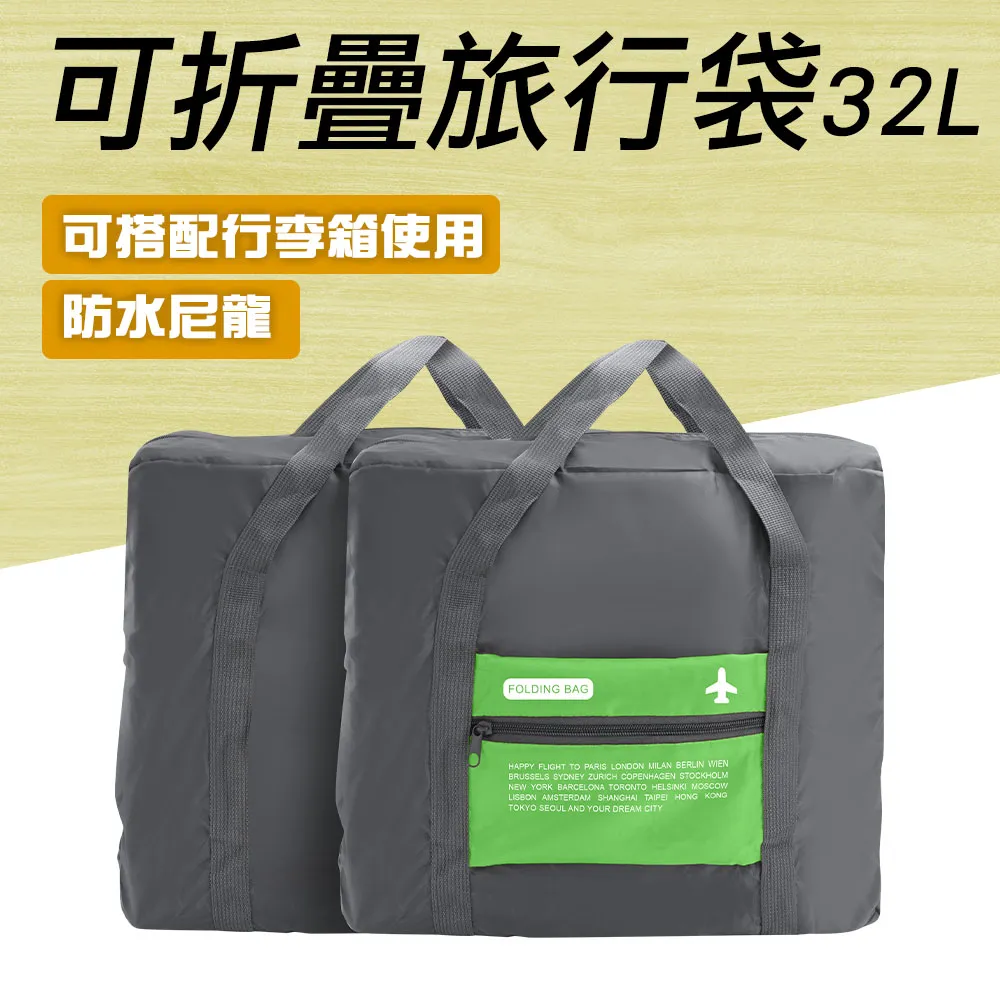 青草茶 40g/入【免濾包】【樂客來】2入 歷史價格詳細信息