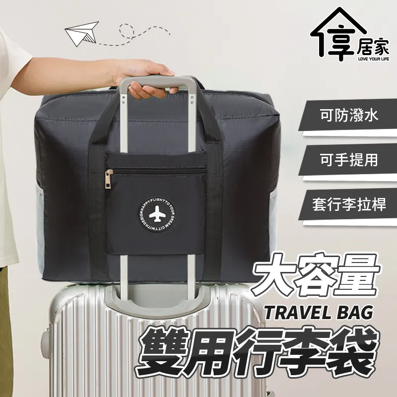 [享居家]手持壁掛兩用 可旋轉化妝鏡 歷史價格詳細信息