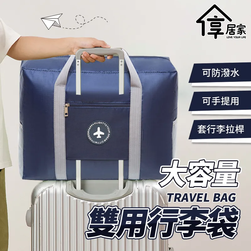 [享居家]手持壁掛兩用 可旋轉化妝鏡 歷史價格詳細信息