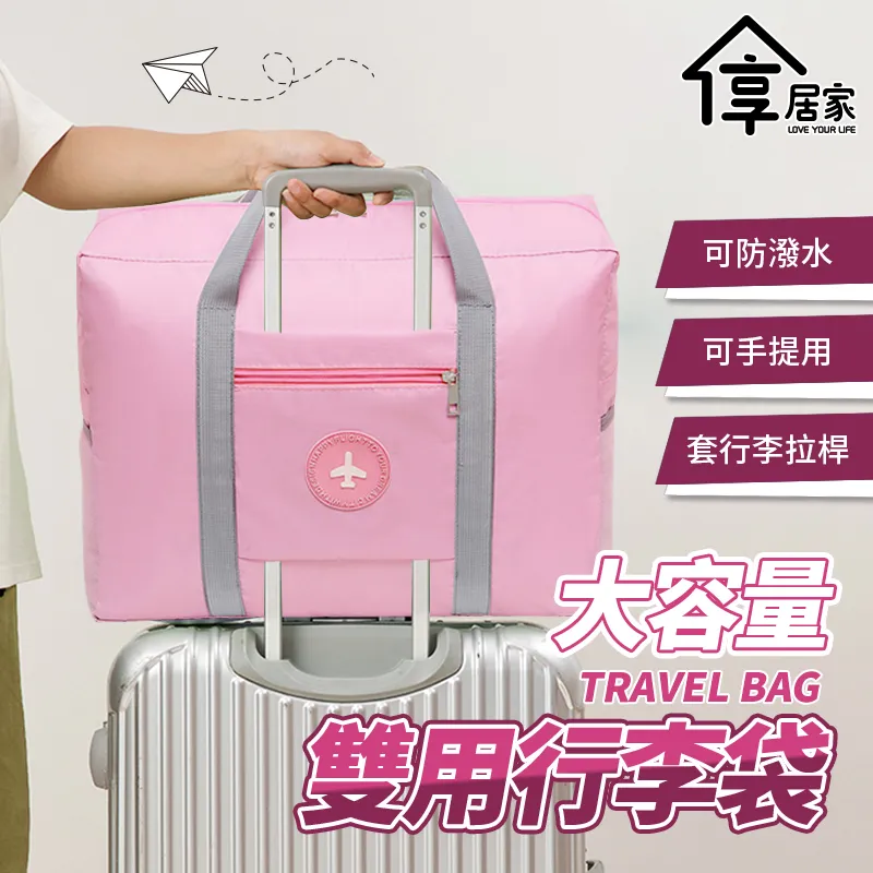 [享居家]手持壁掛兩用 可旋轉化妝鏡 歷史價格詳細信息