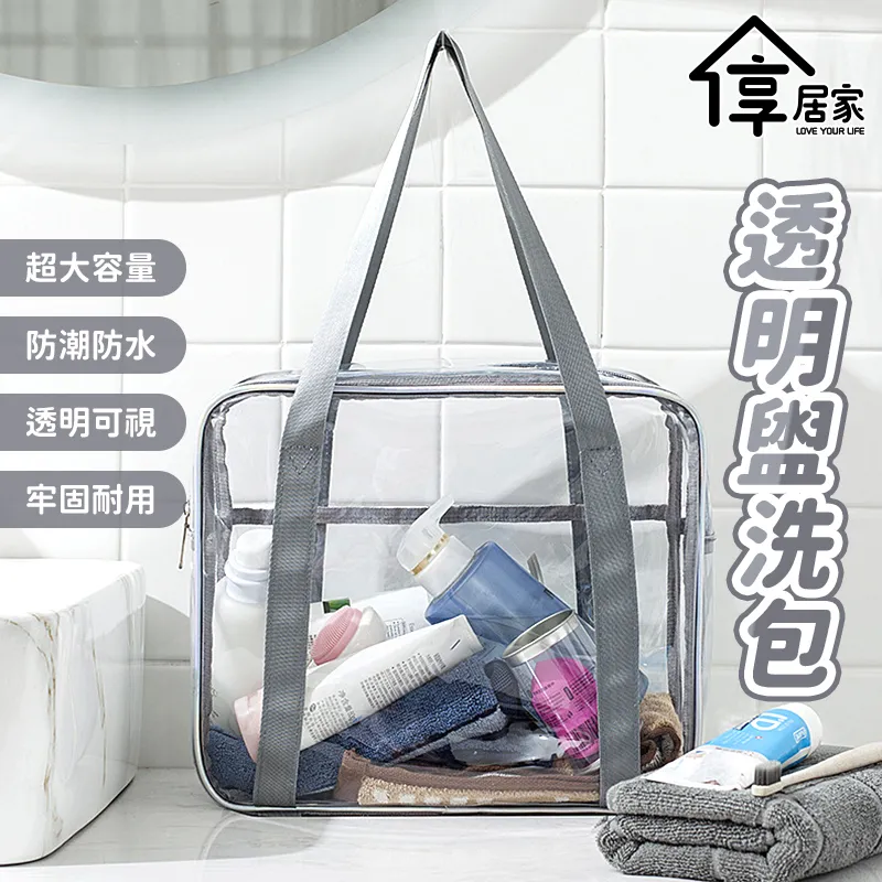 [享居家]大容量可折疊收納櫃-雙層款 歷史價格詳細信息