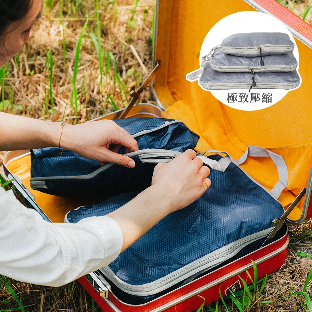 樂嫚妮 (3入)66L牛津布鐵架收納箱 歷史價格詳細信息