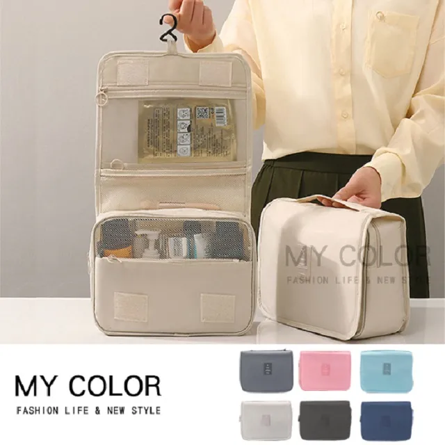 MY COLOR 掛式皮革面紙袋 面紙套 紙巾盒 衛生紙袋 衛生紙收納 車用 【P253】 歷史價格詳細信息