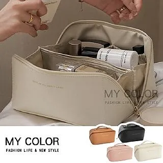 MY COLOR 旅行便攜藥品收納包 大款 【B33】 歷史價格詳細信息