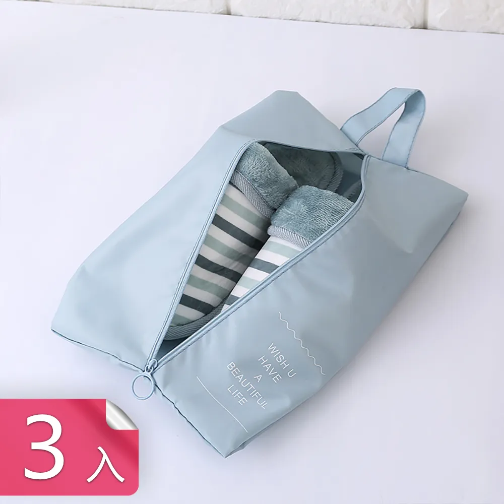 【3入】吊掛式 加厚 真空收納袋 衣服收納袋 歷史價格詳細信息