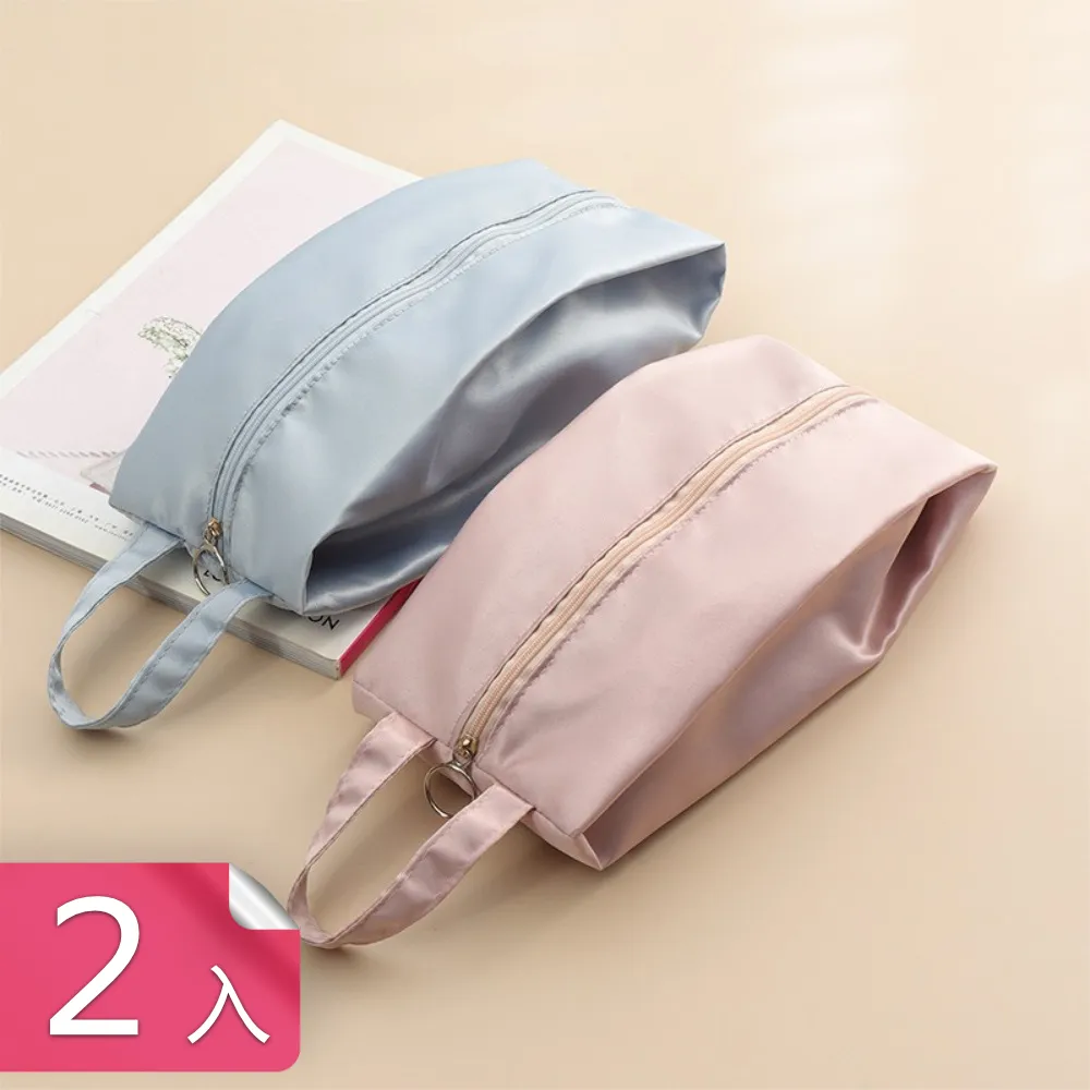 【茉家】旅用快速衣物分類收納整理帶-旅行組大號5入 歷史價格詳細信息