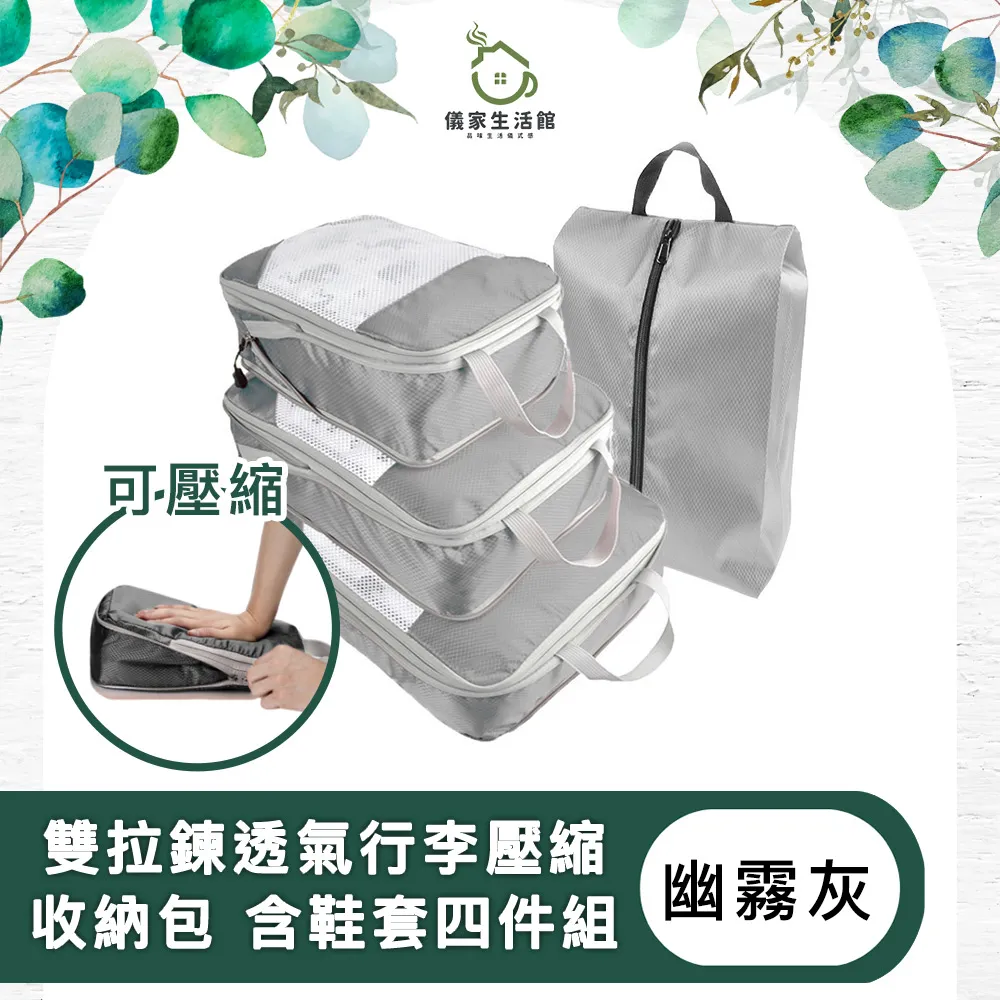 家居收納 鞋套一次性雨鞋防水防滑透明塑料下雨天加厚耐磨腳套隔離防雨長筒 歷史價格詳細信息