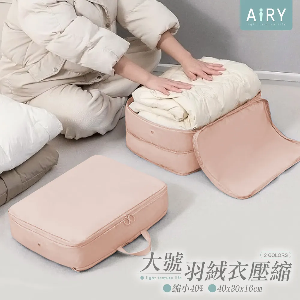 【AIRY】壓克力圓形雙面強力黏膠 歷史價格詳細信息