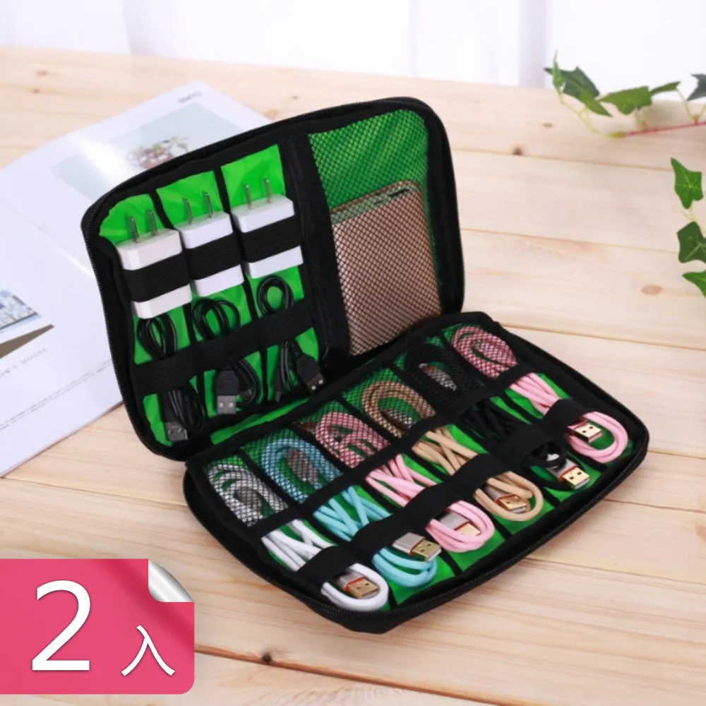 【荷生活】3C電源線數據傳輸線免打孔壁掛收納掛架手機支架-2組6入 歷史價格詳細信息