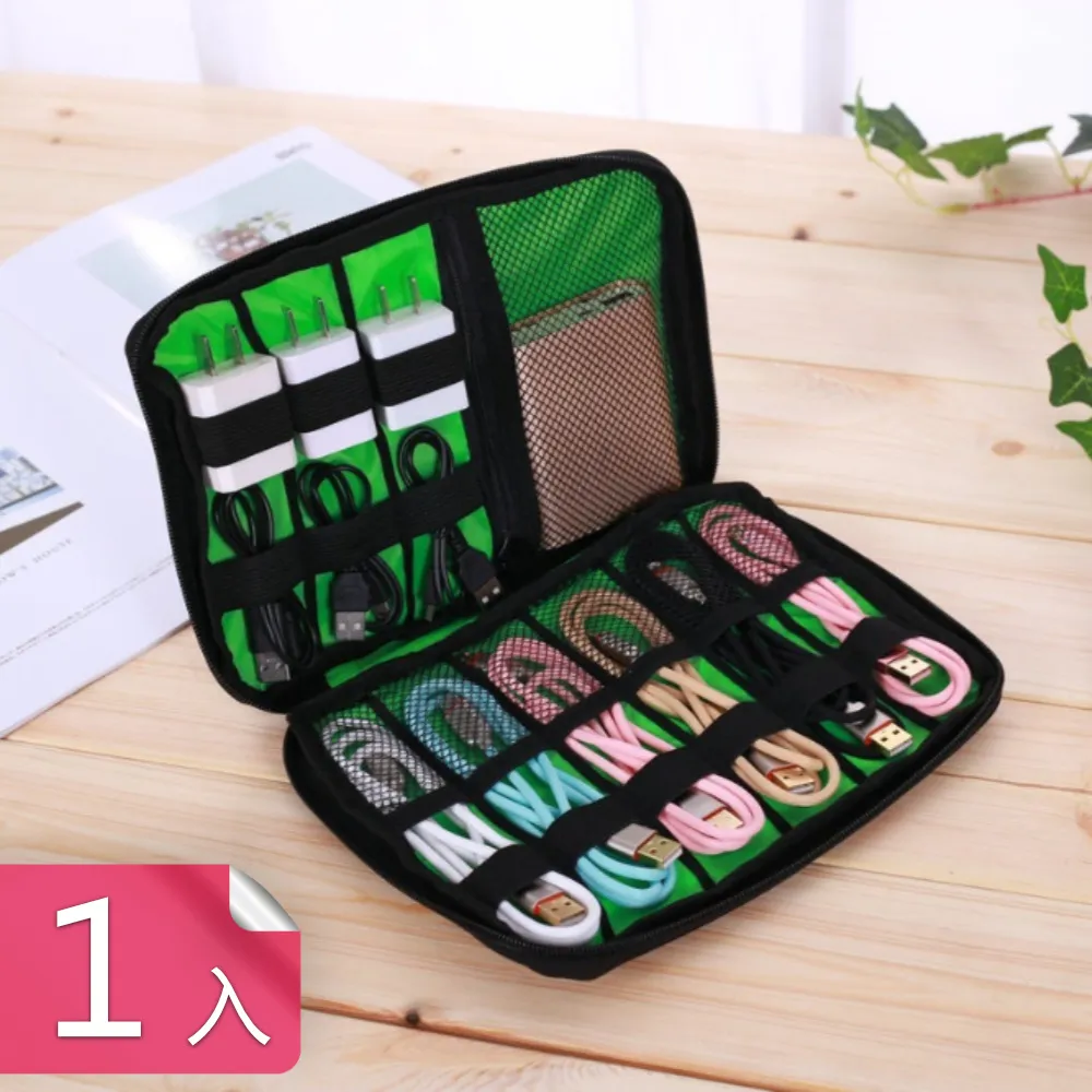 【荷生活】3C電源線數據傳輸線免打孔壁掛收納掛架手機支架-2組6入 歷史價格詳細信息