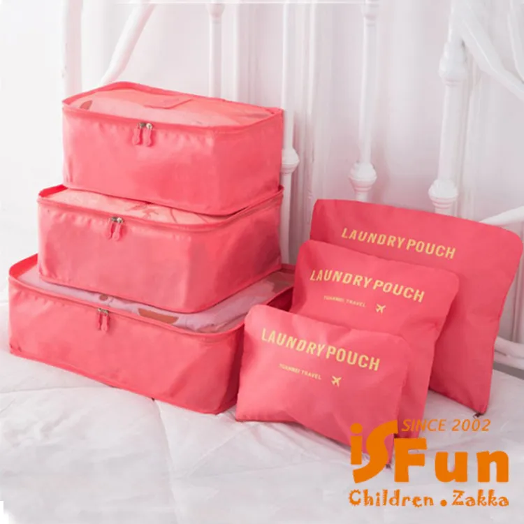 多功能6件魔術褲架 乾濕兩用 室內室外曬衣夾 橫放豎放兩用 衣櫃收納 戶外曬褲夾 歷史價格詳細信息