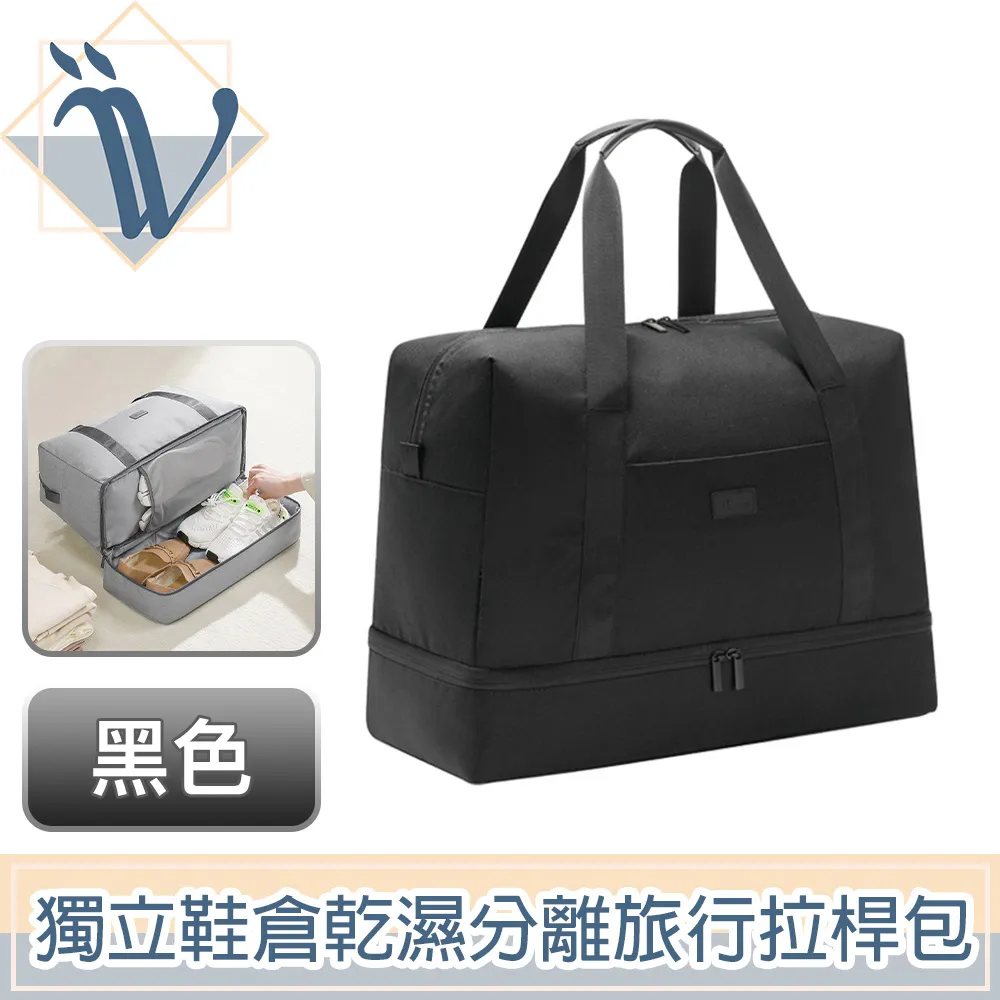 Viita 極致經典AirTag防丟失皮革行李托運吊牌 黑橘/2入 歷史價格詳細信息