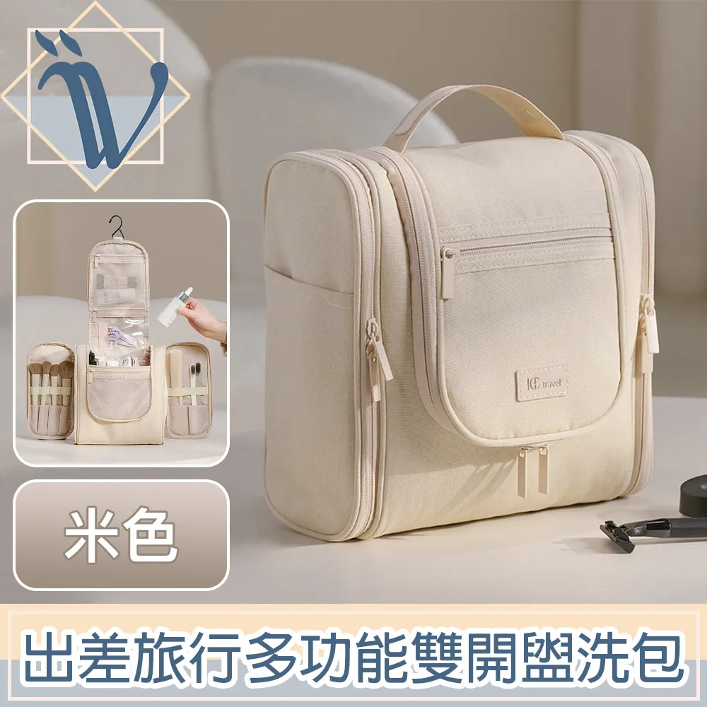 Viita 多功能出水抽拉式冷熱伸縮水龍頭+60cm水管 槍灰色 歷史價格詳細信息