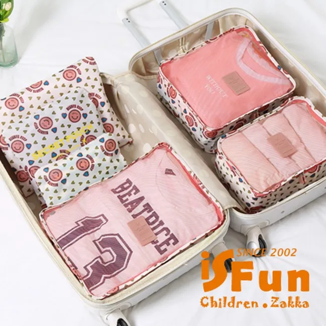 【iSFun】旅行專用＊網狀大號肩背手提袋/顏色可選 歷史價格詳細信息