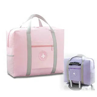 DOLEE 日式清新旅行收納袋32L(2入) AK-08087 歷史價格詳細信息