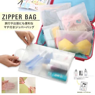 【輕旅行超值組合】kiret 透氣睡眠眼罩2入+可愛糖果色耳塞4入 歷史價格詳細信息