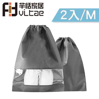 Fit Vitae羋恬家居 防水可折疊探針快速測溫料理電子溫度計 紅 歷史價格詳細信息