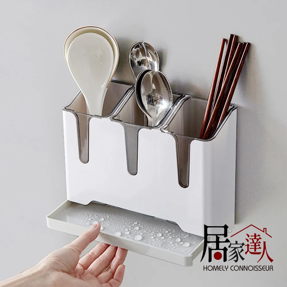 簡約瀝水筷子收納盒(咖啡)[大買家] 歷史價格詳細信息