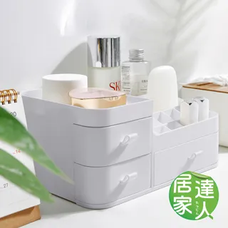 【居家達人】純色系掀蓋16格收納盒2入/組 歷史價格詳細信息